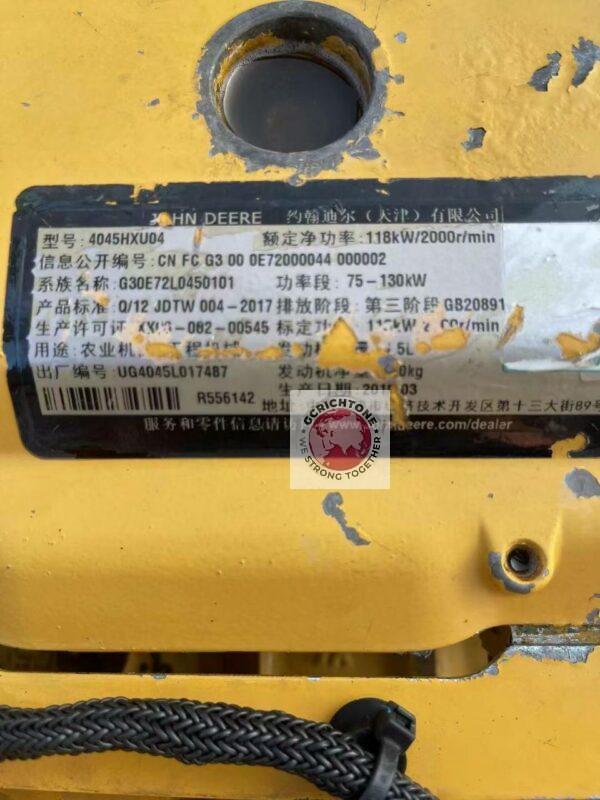 Дизельный двигатель John Deere 4045 6 Дизельный двигатель John Deere 4045